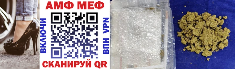 Amphetamine Premium  Мегион 