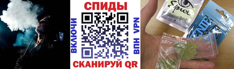 наркота  Мегион  БУТИРАТ буратино 