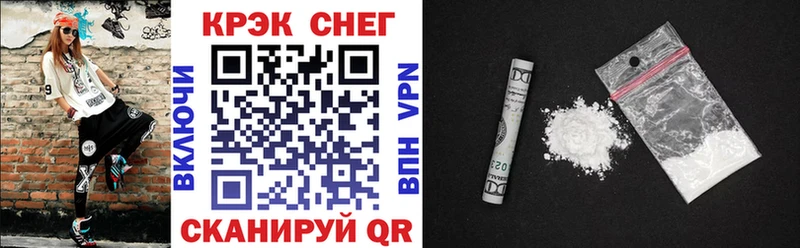 COCAIN Колумбийский Мегион