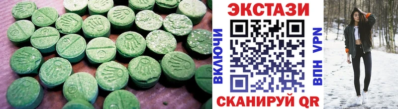 кракен сайт  Мегион  Экстази Punisher  как найти наркотики 