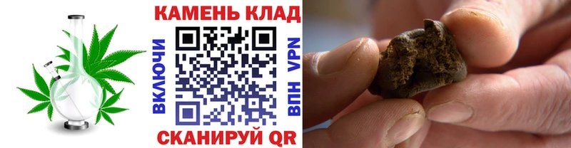 ГАШ Premium  Мегион 