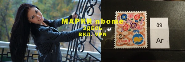 не бодяженный Алексин