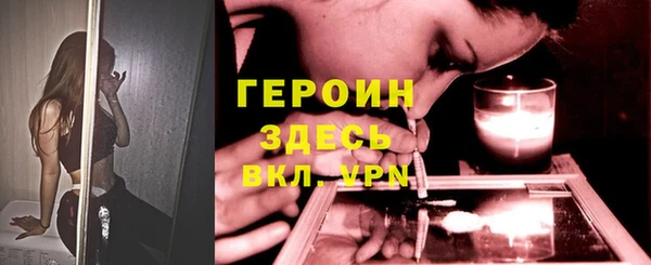 не бодяженный Алексин