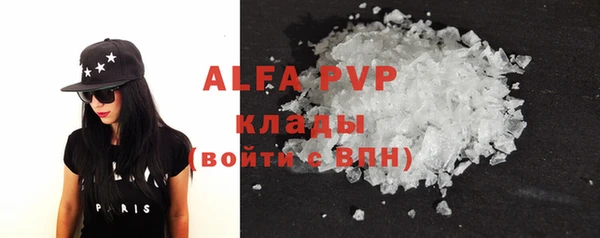 твердый Алексеевка