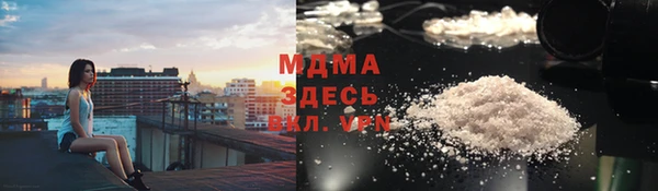 твердый Алексеевка