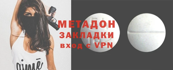 не бодяженный Алексин