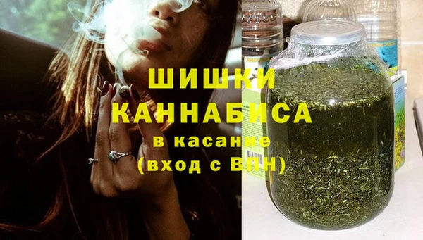 MDMA Premium VHQ Алзамай