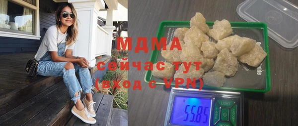 твердый Алексеевка
