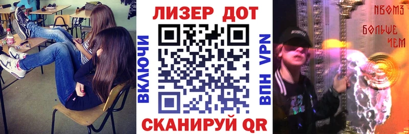 omg рабочий сайт  как найти закладки  Мегион  Марки 25I-NBOMe 1,5мг 