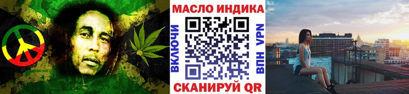 Дистиллят ТГК концентрат  Мегион 